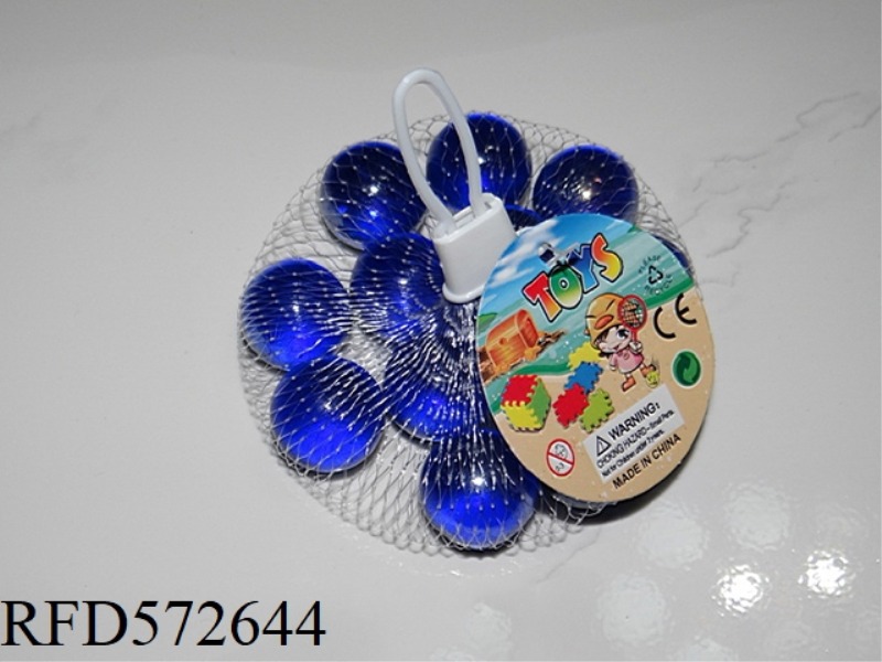 25MM COLORED BLUE GLASS BEADS