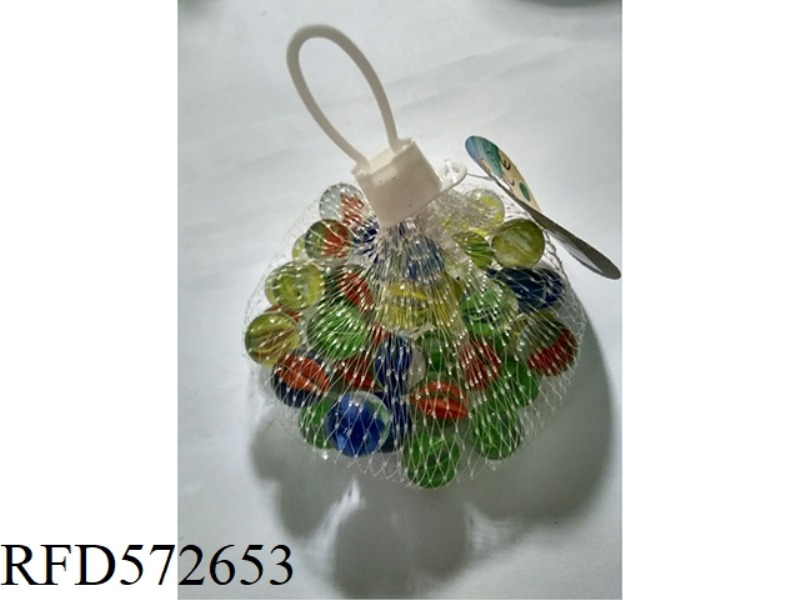 16MM MULTI-COLOR MIXED GLASS BEADS