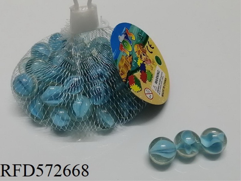16MM FOUR PIECES OF SKY BLUE GLASS BEADS
