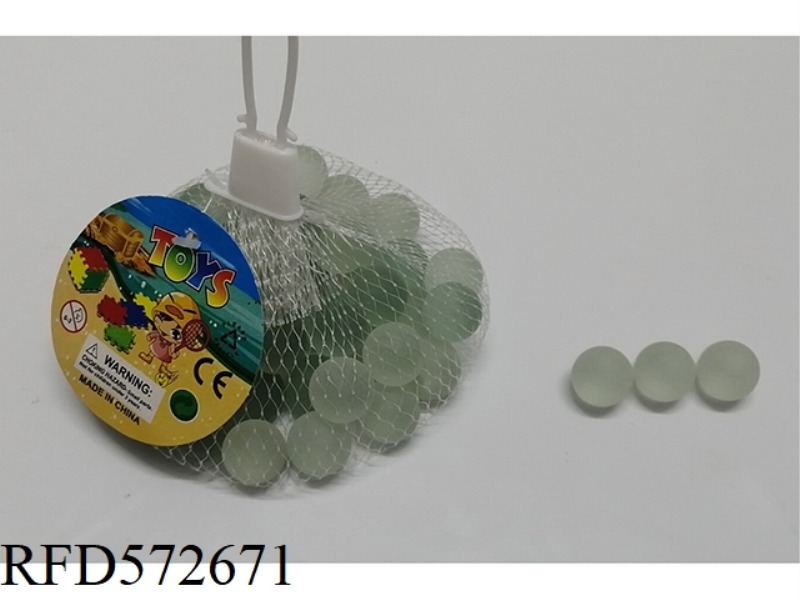 16MM FROSTED WHITE GLASS BEADS