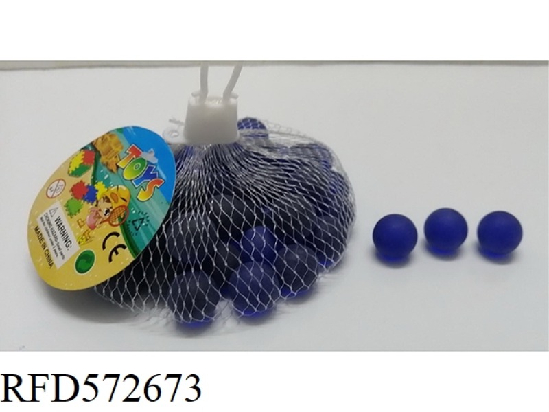 16MM FROSTED PURPLE GLASS BEADS
