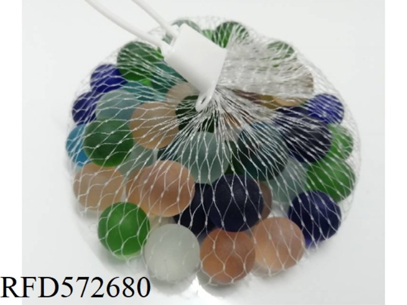 MM16 FROSTED GLASS BEADS