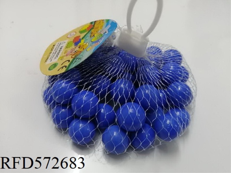 16MM PURE BLUE GLASS BEADS