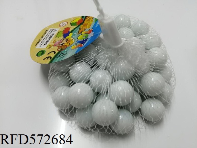 16MM PURE WHITE GLASS