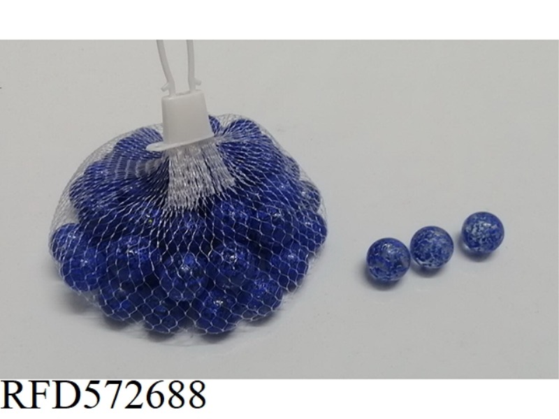 16MM SEA BLUE SESAME GLASS BALL