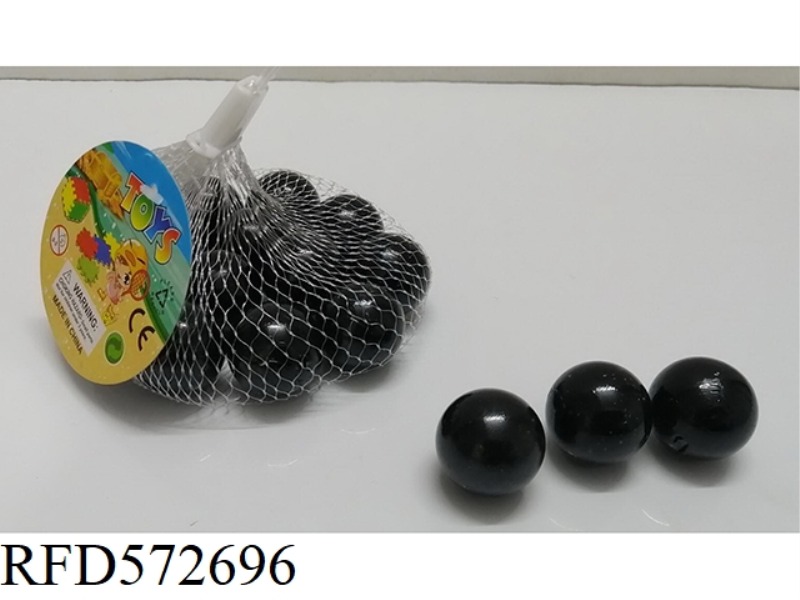 25MM MILK BLACK SOLID COLOR GLASS BEADS
