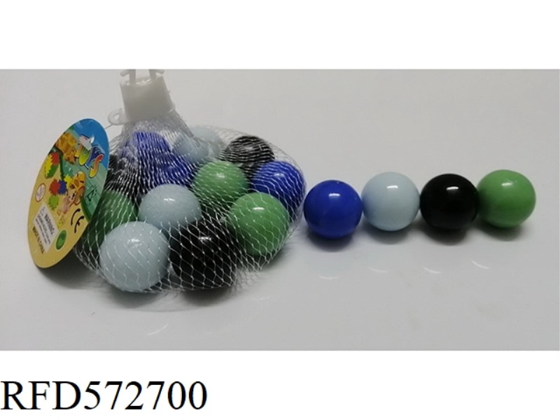 25MM CREAM MIXED GLASS BEADS