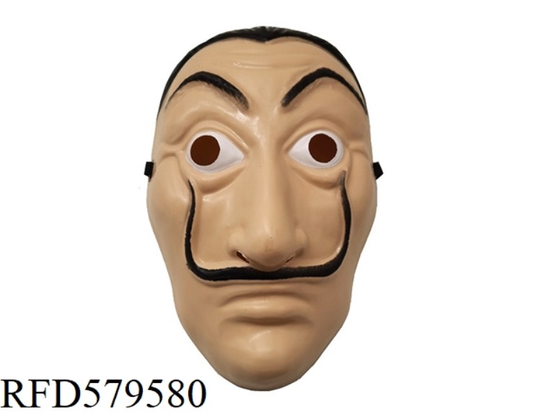 DALI MASK