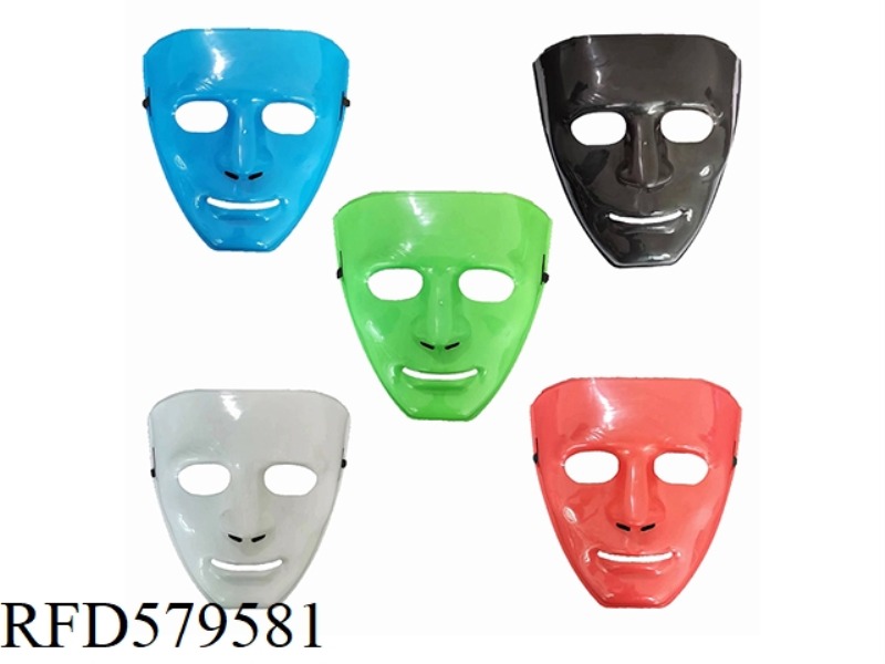 COLORFUL STREET DANCE MASKS