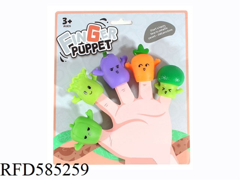 VEGETABLE FINGER DOLL