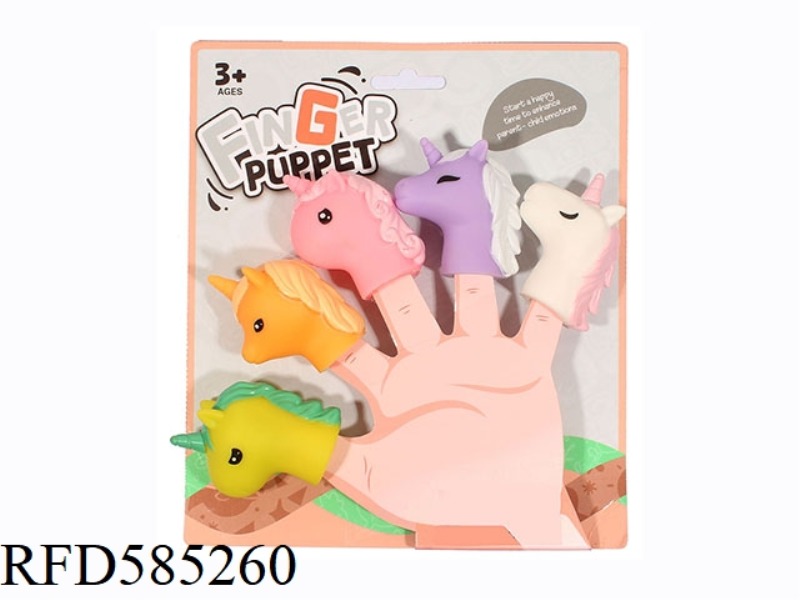 UNICORN FINGER COUPLE