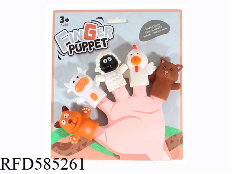 LITTLE SHEEP FINGER PUPPET