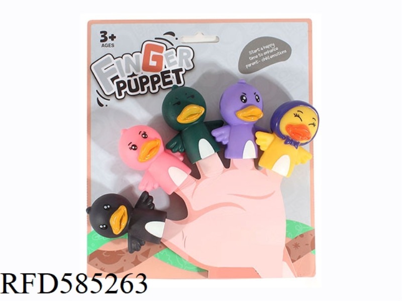 DUCK FINGER PUPPET