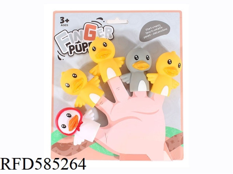 DUCK FINGER PUPPET