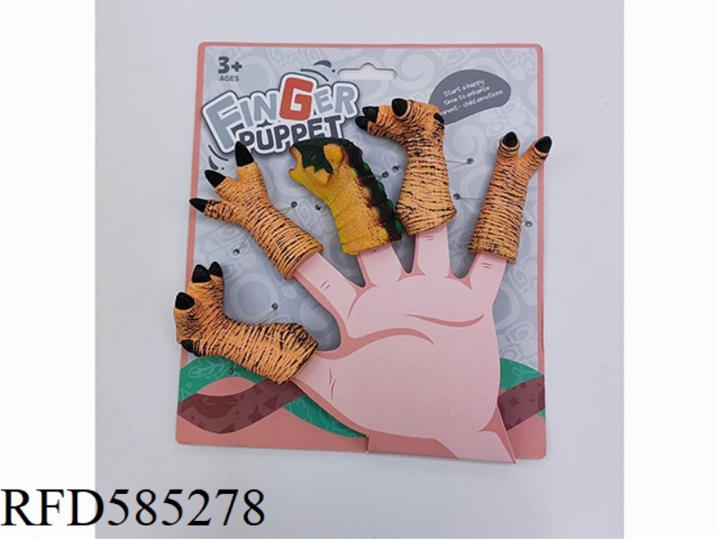 ANKYLOSAURUS HAND AND FOOT DOLL