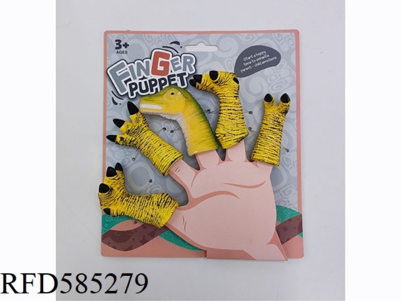 BRACHIOSAURUS HAND AND FOOT DOLL