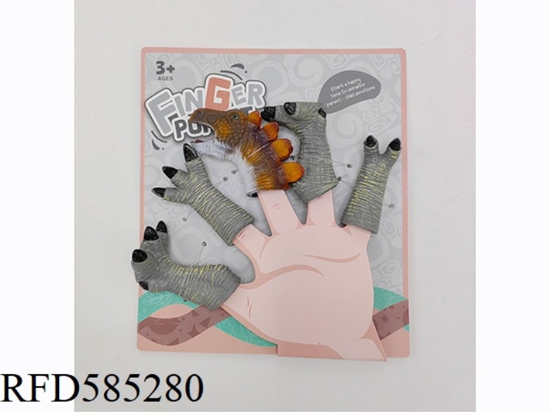 STEGOSAURUS HAND AND FOOT DOLL