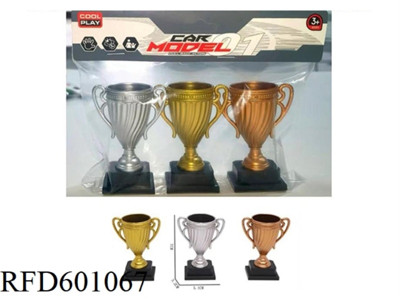 METALLIC SERIES OF TROPHIES