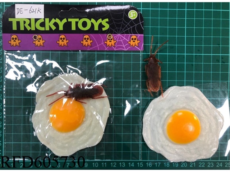 SUNNY-SIDE-UP EGG