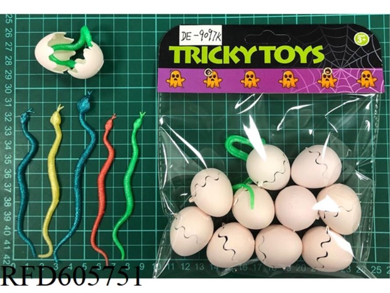 SCARY EGG