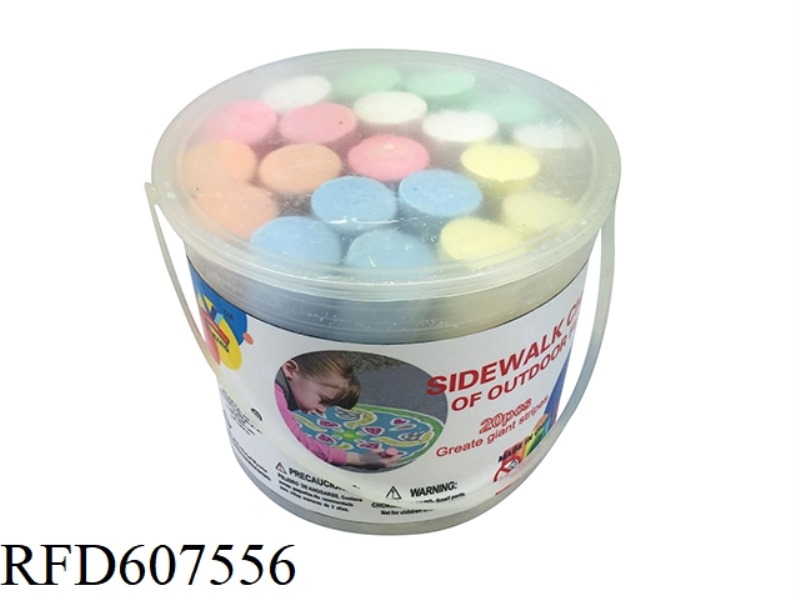 20 PCS OF CHALK