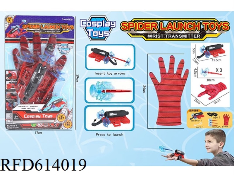 SPIDER LAUNCHER (WITH GLOVES)