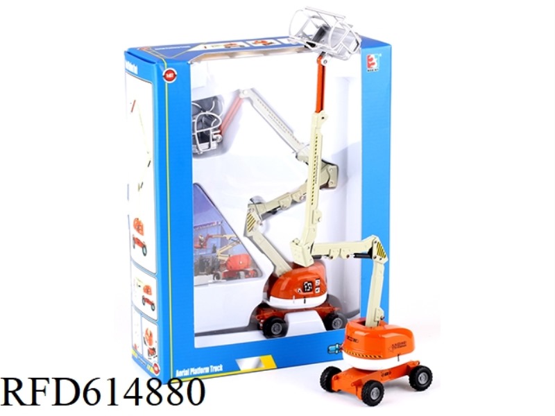 1:50 AERIAL WORK CAR