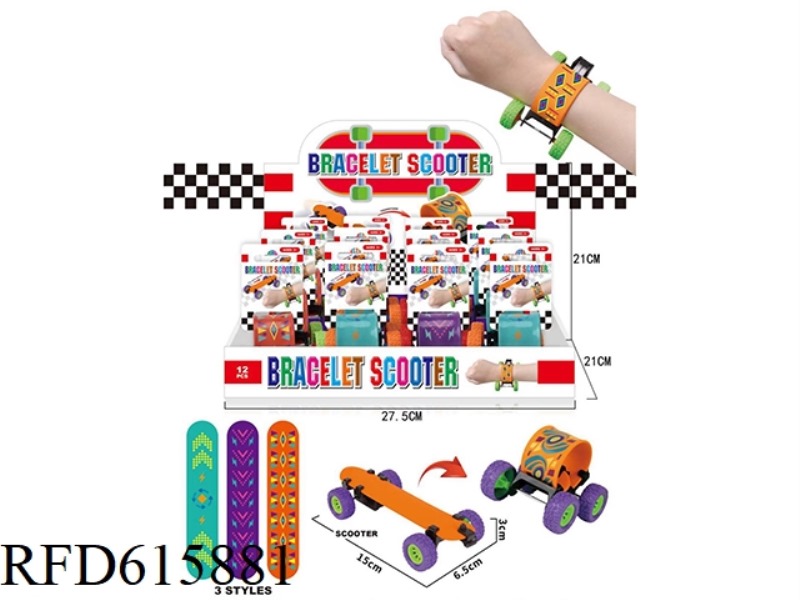 SKATEBOARDER RING (12PCS)