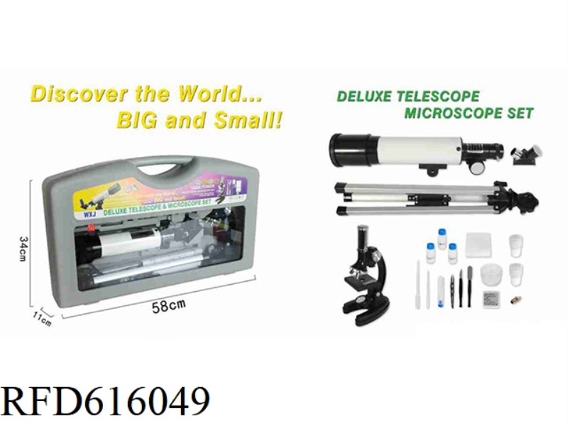 ASTRONOMICAL TELESCOPE+MICROSCOPE SET