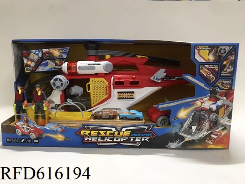 MULTI-FUNCTION RESCUE HELICOPTER