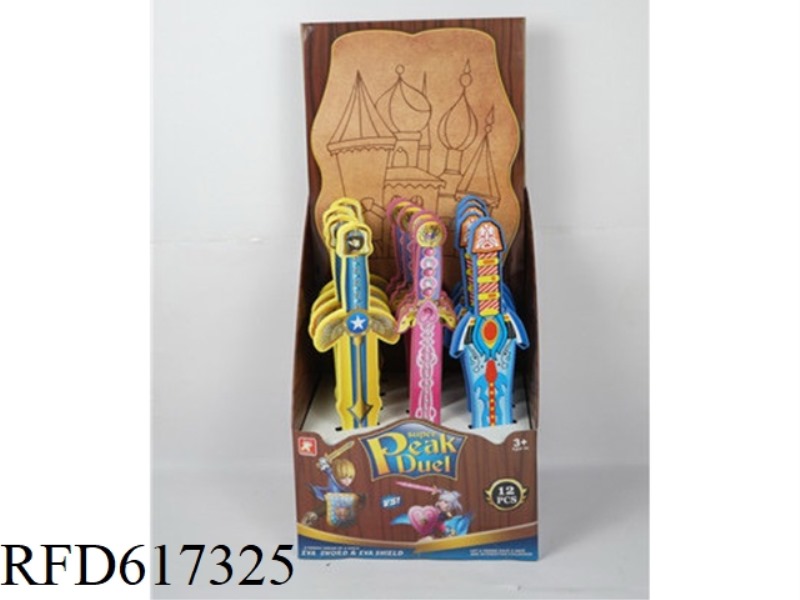 PRINCE SWORD + PRINCESS SWORD + DIAMOND SWORD 12PCS