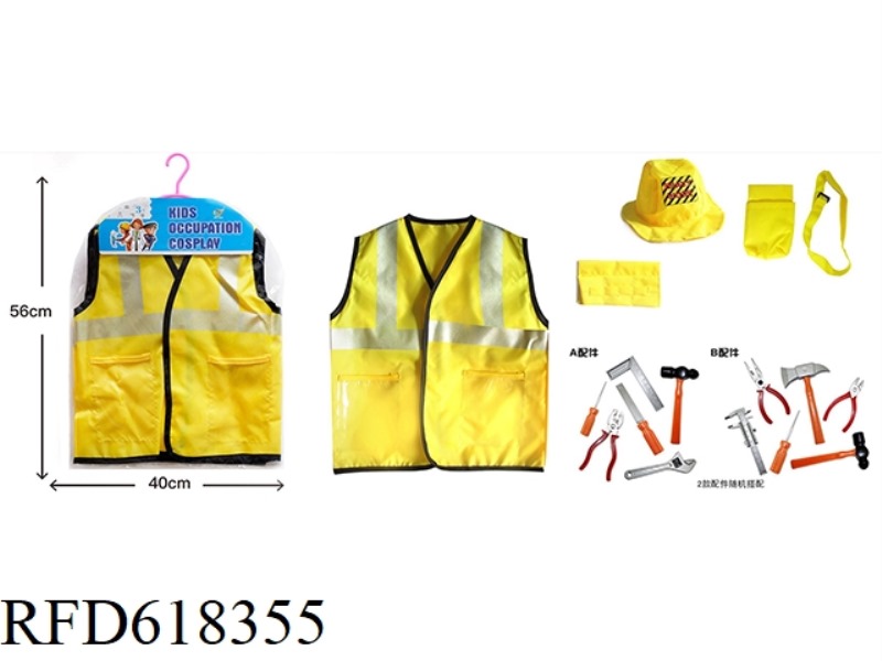 ENGINEERING SET (WITH ACCESSORIES)