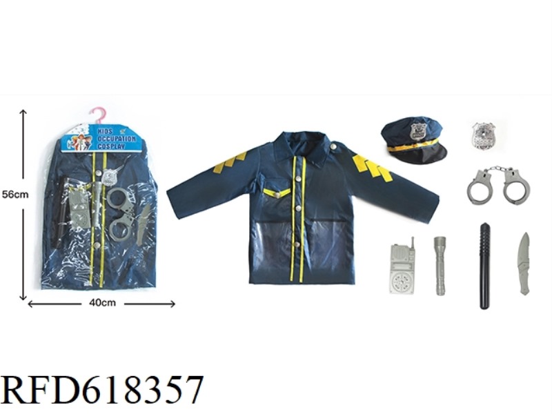 POLICE SUIT (WITH ACCESSORIES)