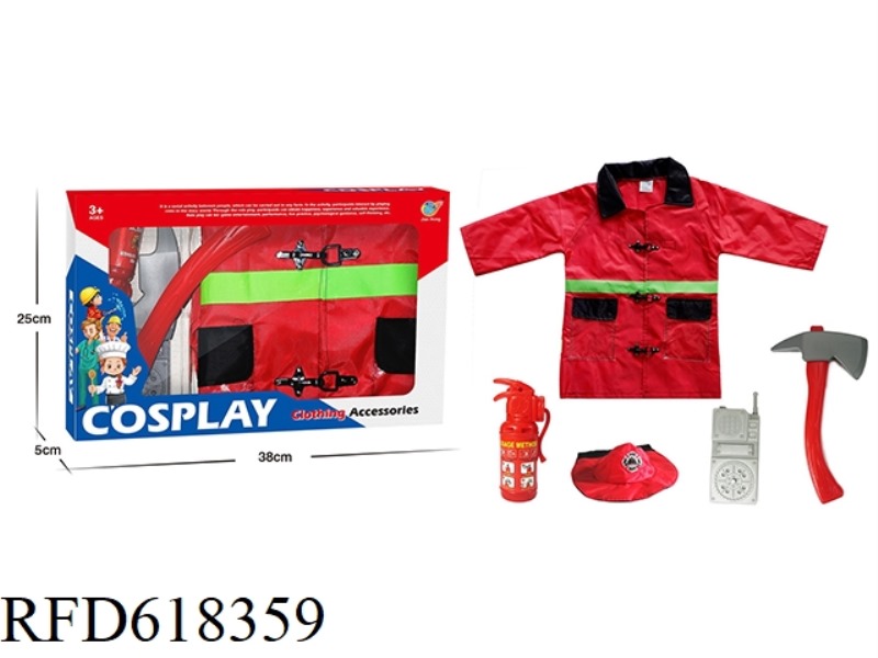 FIRE PROTECTION SUIT (WITH ACCESSORIES)