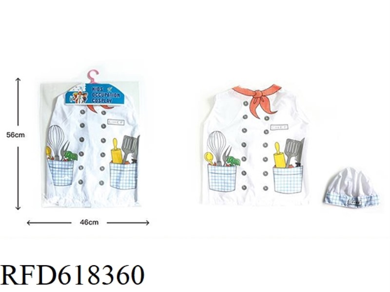 CHEF'S SHORT SLEEVES (WITH HAT)