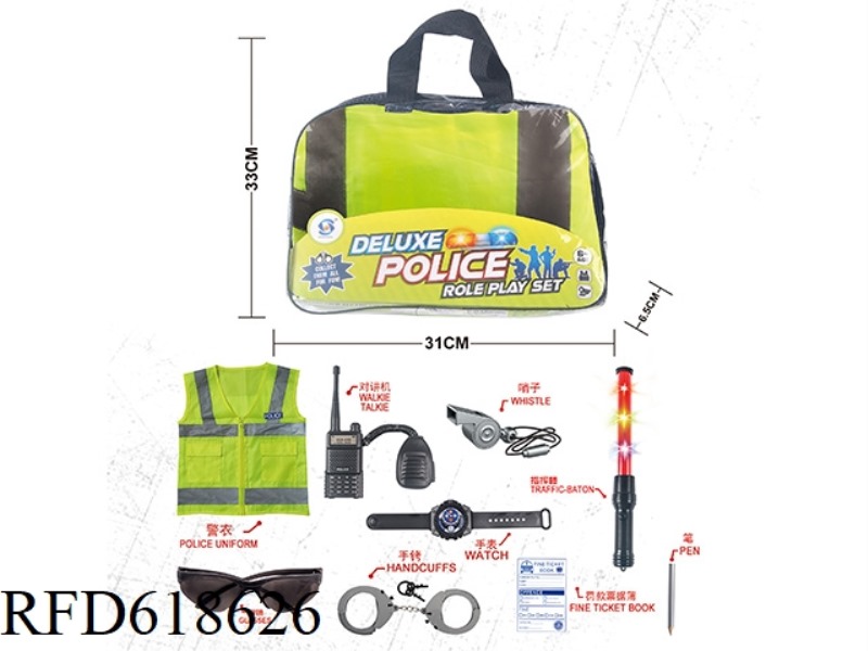POLICE SET