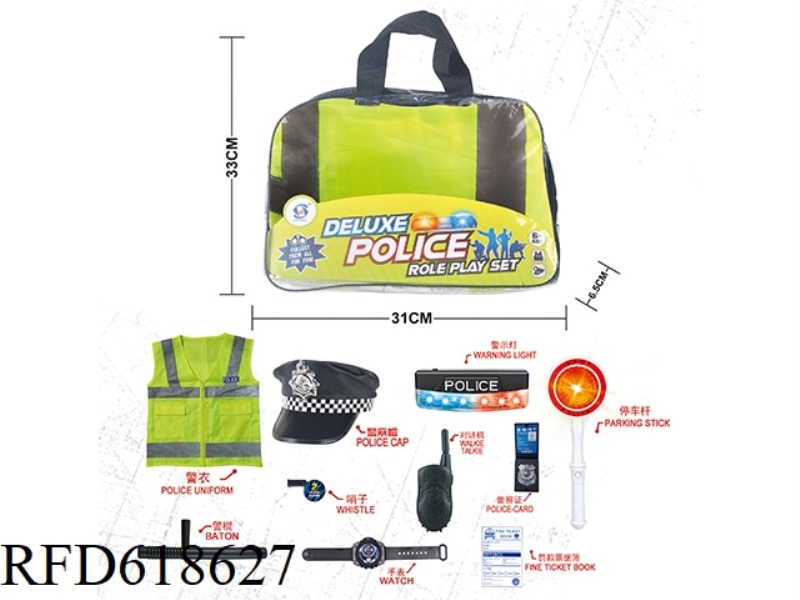 POLICE SET