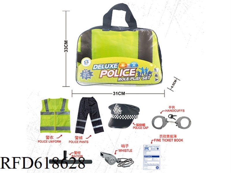 POLICE SET
