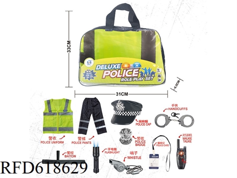 POLICE SET