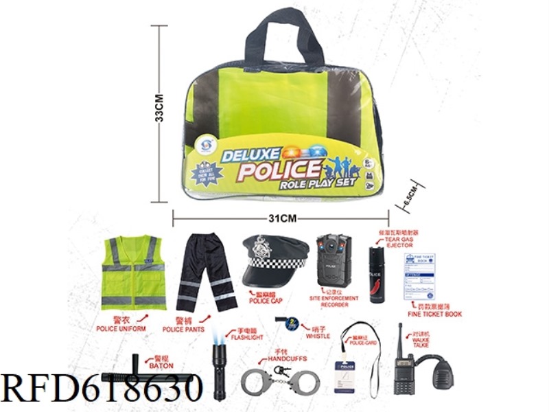 POLICE SET