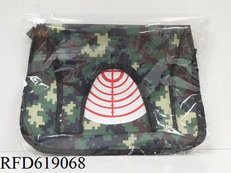 WATER GUN, WATER BOMB COLOR-CHANGING VEST