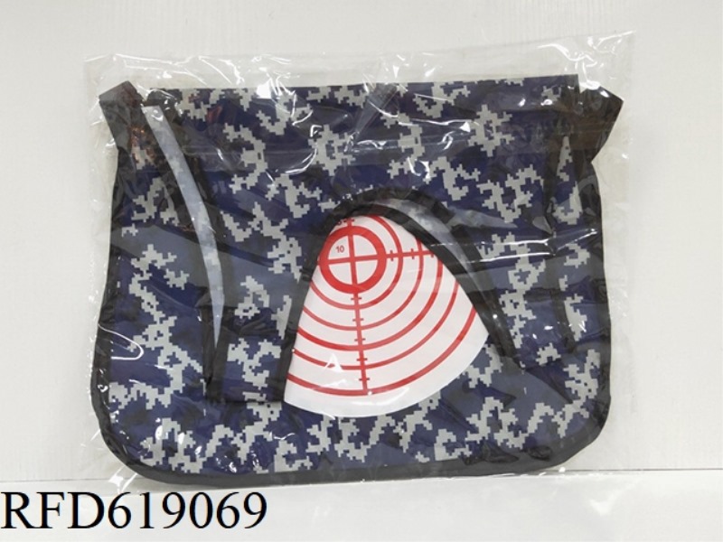 WATER GUN, WATER BOMB COLOR-CHANGING VEST
