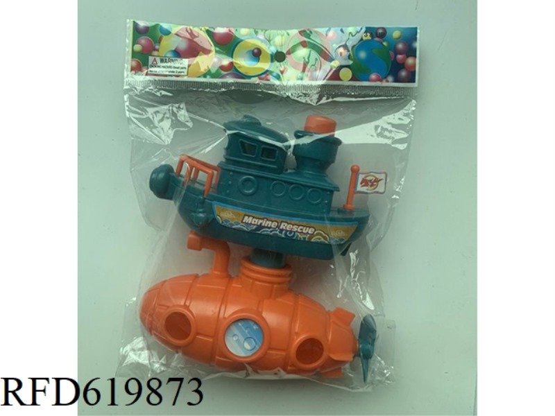 WATER SPRAY TOY