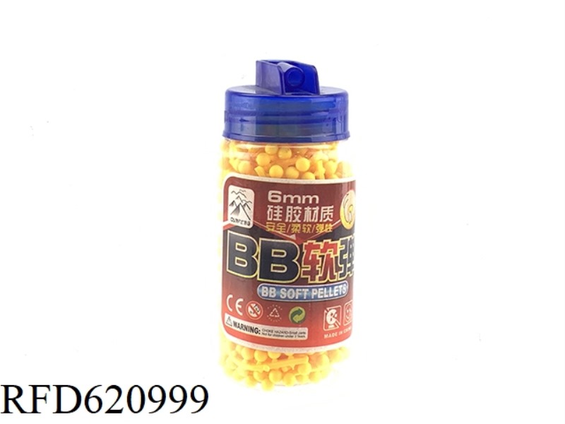 SOFT CARTRIDGE 6MM ROUND BOTTLE (1000PCS)
