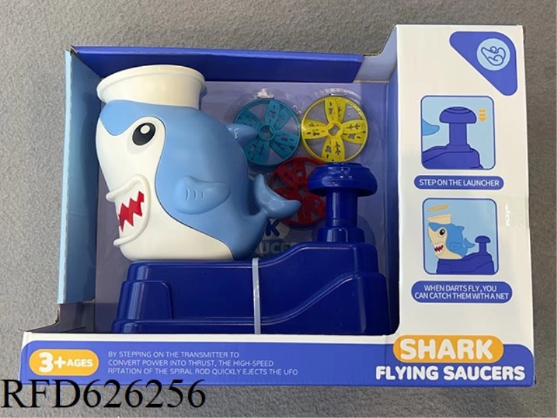 'SHARK STEPPING UFO MACHINE (DISPLAY BOX)