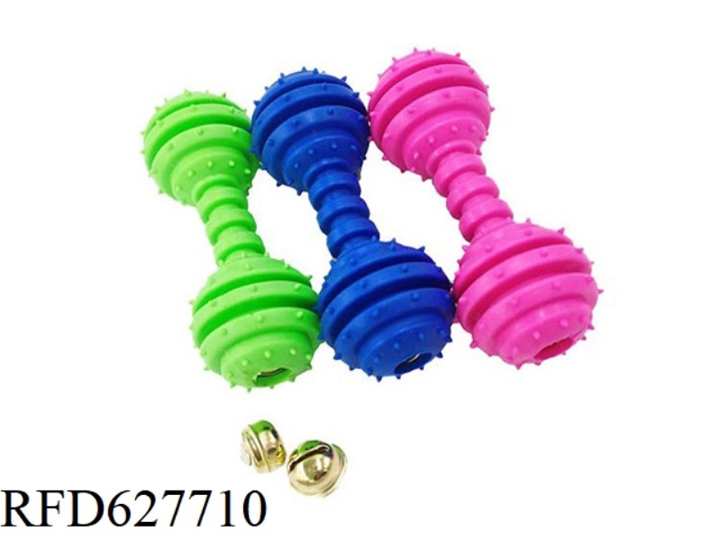 BARBELL PET TOY