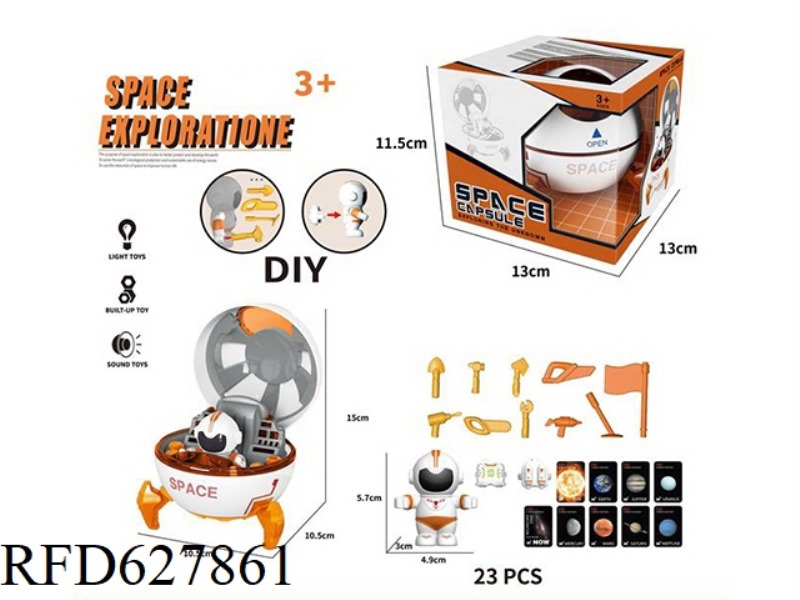SPACESHIPS (LIGHTS AND MUSIC) 23PCS
