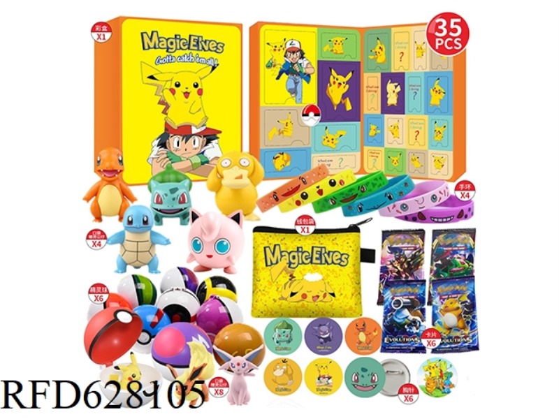 PIKACHU POK é MON PET ELF BLIND BOX