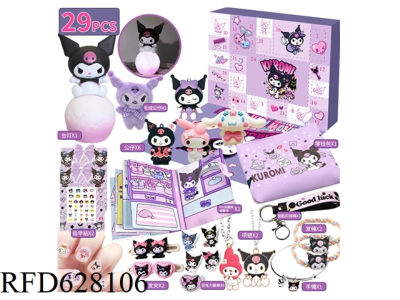SANRIO STAR DAILU BLIND BOX