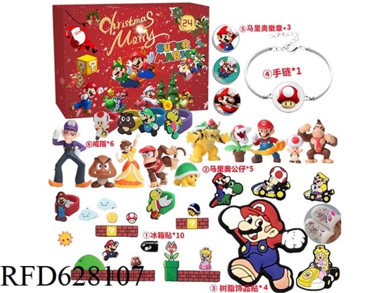 MARIO BLIND BOX NECKLACE STYLE
